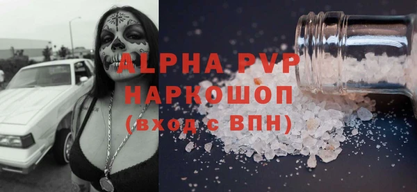 mdpv Сосновка
