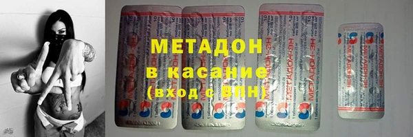 mdpv Сосновоборск