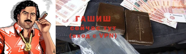 mdpv Сосновоборск