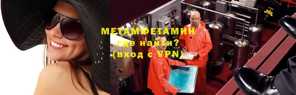 mdpv Сосновоборск