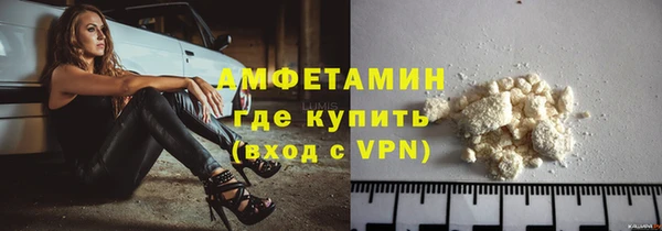 mdpv Сосновоборск