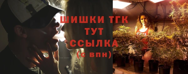 mdpv Сосновка