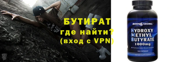 mdpv Сосновка