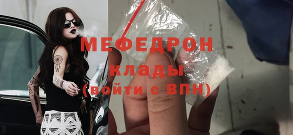 mdpv Сосновка