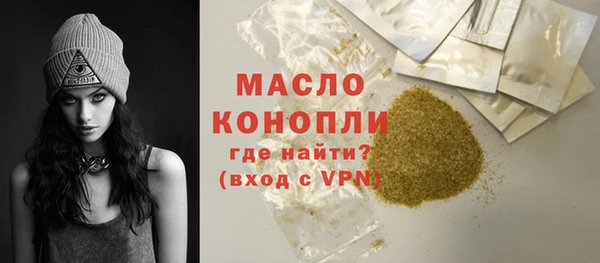 mdpv Сосновка