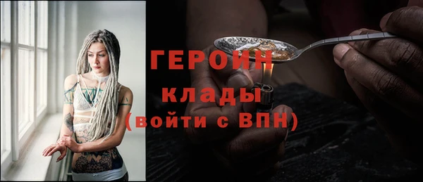 mdpv Сосновка