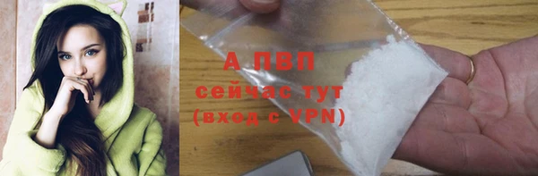 mdpv Сосновка