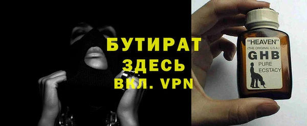 mdpv Сосновка