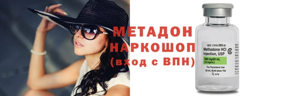 герыч Сосновый Бор