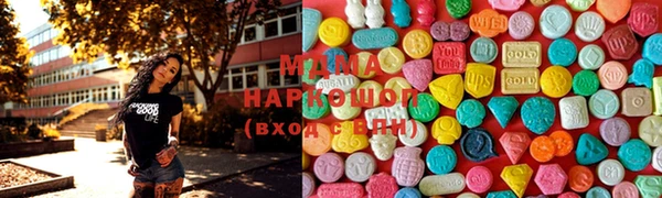 герыч Сосновый Бор