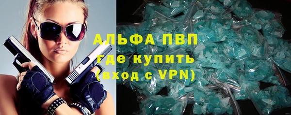 mdpv Сосновка