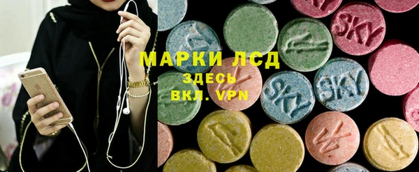 mdpv Сосновка