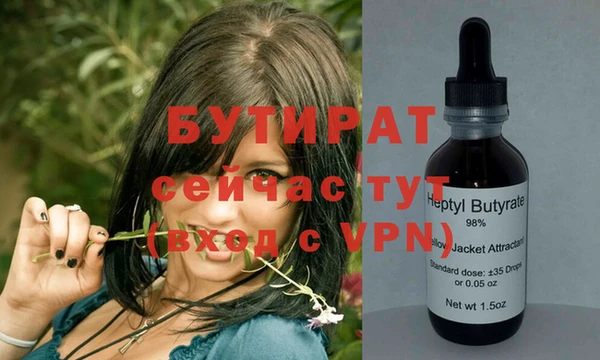 mdpv Сосновоборск