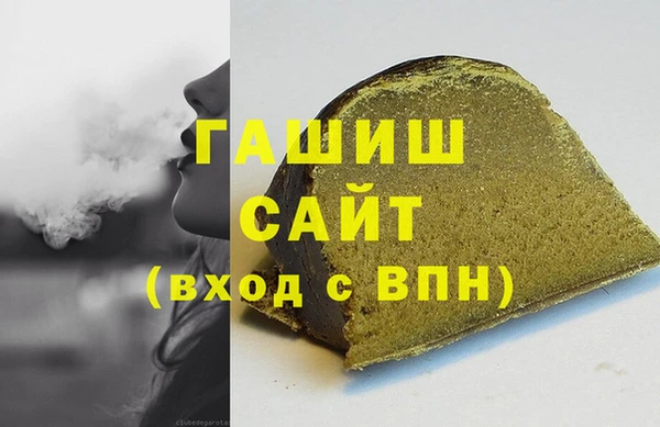 mdpv Сосновка