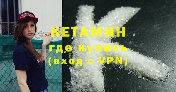 mdpv Сосновоборск