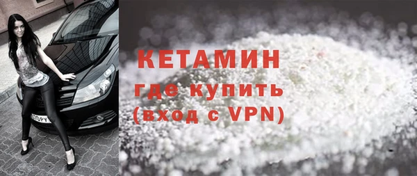 mdpv Сосновка