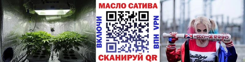 Дистиллят ТГК жижа Армавир